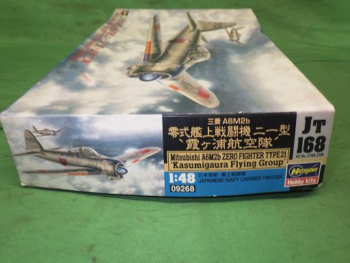 561811003　　クリックすると、もっと大きい画像を表示