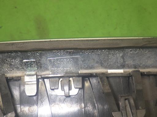 563188002　　クリックすると、もっと大きい画像を表示