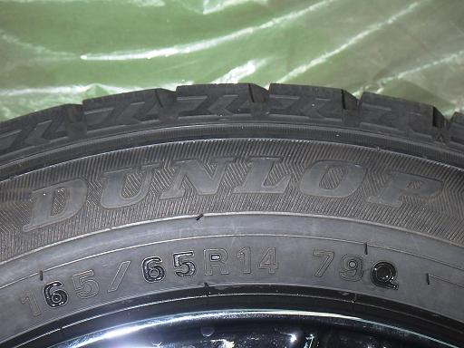 563482001　　クリックすると、もっと大きい画像を表示