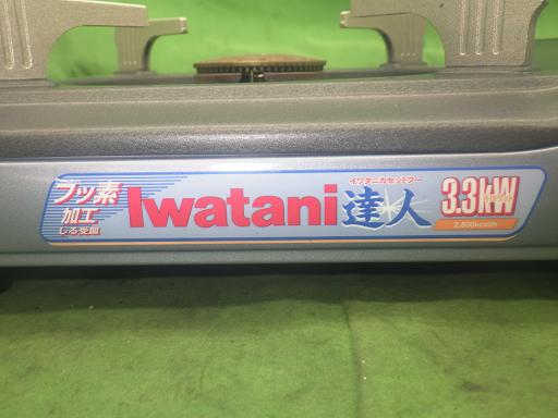 563524001　　クリックすると、もっと大きい画像を表示