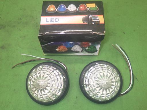 563529012　　クリックすると、もっと大きい画像を表示