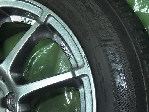 563531001　　クリックすると、もっと大きい画像を表示