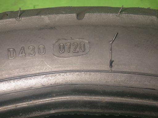 563586001　　クリックすると、もっと大きい画像を表示