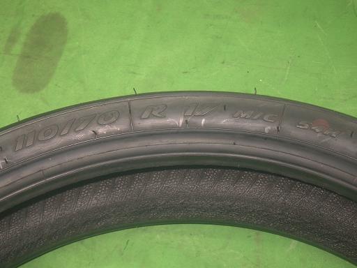 563586002　　クリックすると、もっと大きい画像を表示