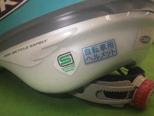 563602001　　クリックすると、もっと大きい画像を表示