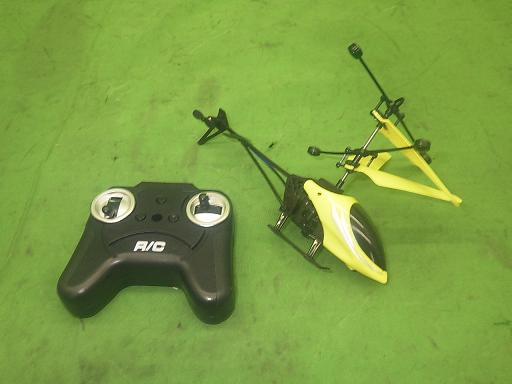 563686001　　クリックすると、もっと大きい画像を表示