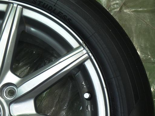 563736001　　クリックすると、もっと大きい画像を表示