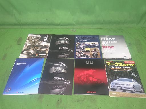 563781003　　クリックすると、もっと大きい画像を表示