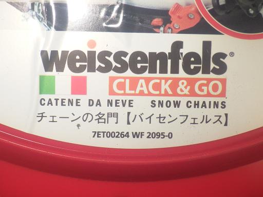 563796002　　クリックすると、もっと大きい画像を表示