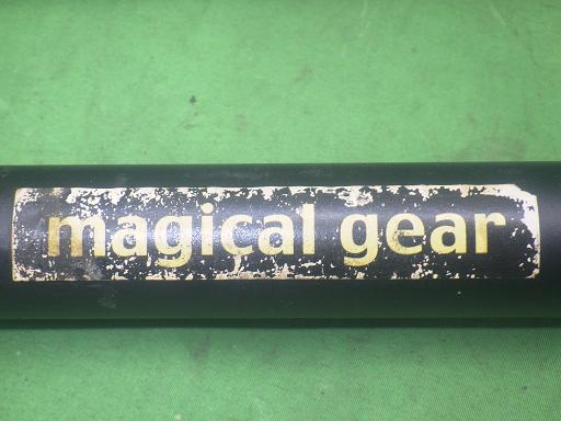 563825003　　クリックすると、もっと大きい画像を表示