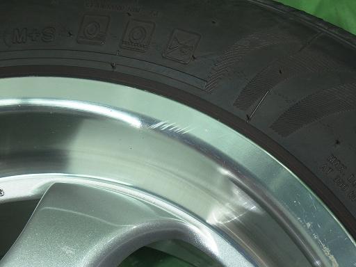 563851001　　クリックすると、もっと大きい画像を表示