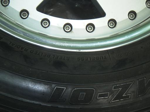 563909002　　クリックすると、もっと大きい画像を表示