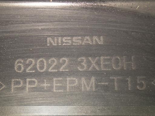 563939003　　クリックすると、もっと大きい画像を表示