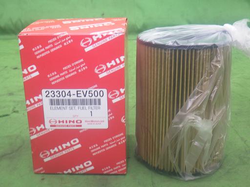 563991005　　クリックすると、もっと大きい画像を表示