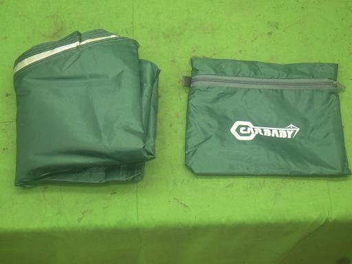 563999003　　クリックすると、もっと大きい画像を表示