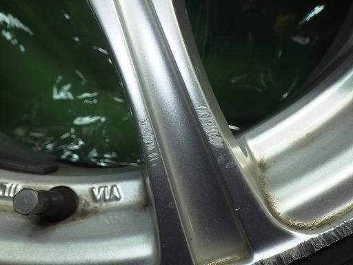 564027001　　クリックすると、もっと大きい画像を表示