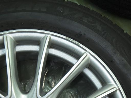 564080001　　クリックすると、もっと大きい画像を表示