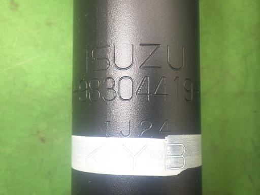 564082002　　クリックすると、もっと大きい画像を表示