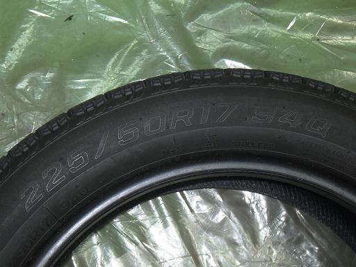 564095001　　クリックすると、もっと大きい画像を表示