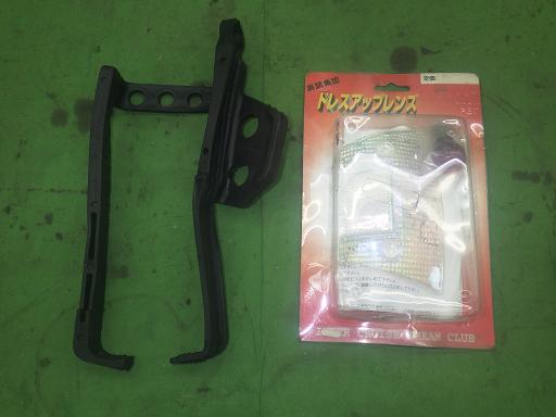 564124001　　クリックすると、もっと大きい画像を表示