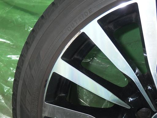 564195001　　クリックすると、もっと大きい画像を表示