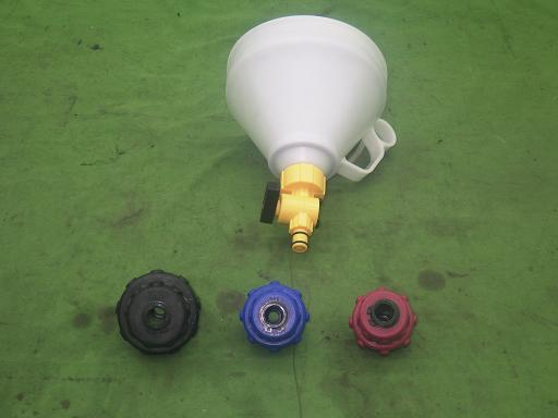 564215004　　クリックすると、もっと大きい画像を表示