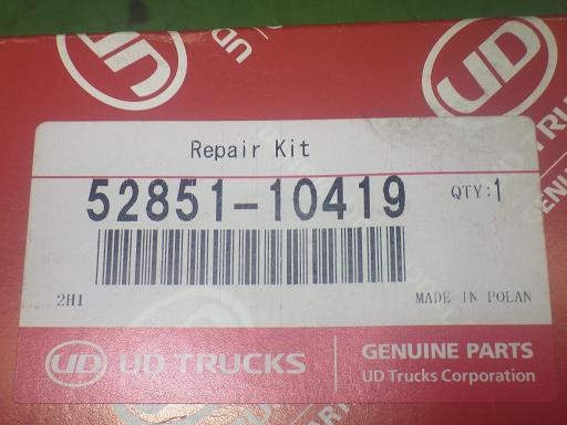 564239006　　クリックすると、もっと大きい画像を表示