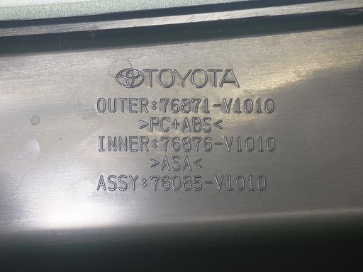 564256001　　クリックすると、もっと大きい画像を表示