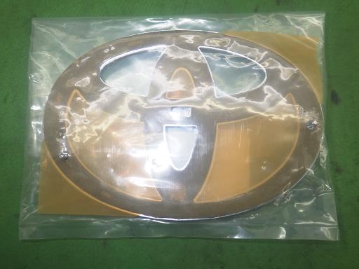 564272001　　クリックすると、もっと大きい画像を表示