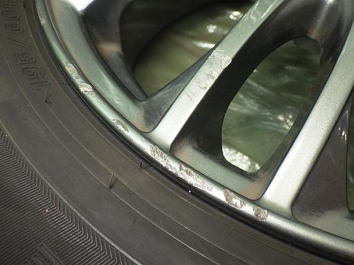 564340001　　クリックすると、もっと大きい画像を表示