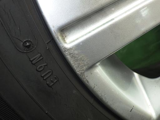 564361001　　クリックすると、もっと大きい画像を表示