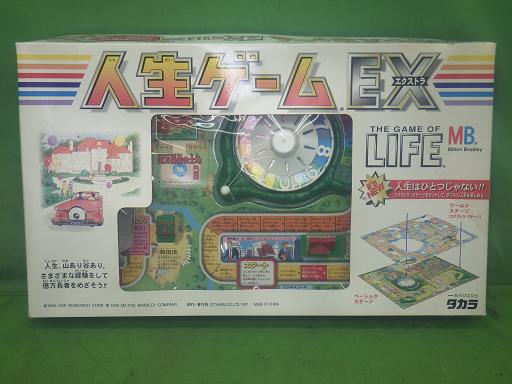 564433002　　クリックすると、もっと大きい画像を表示