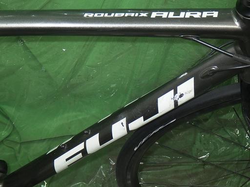 564448001　　クリックすると、もっと大きい画像を表示