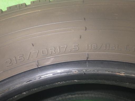 564450002　　クリックすると、もっと大きい画像を表示