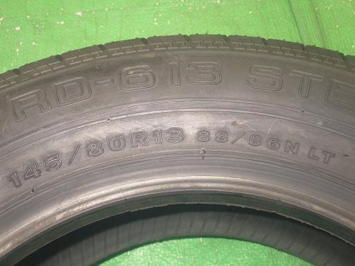 564454001　　クリックすると、もっと大きい画像を表示