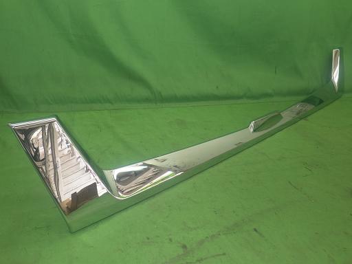 564459007　　クリックすると、もっと大きい画像を表示