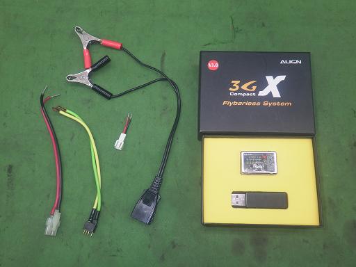 564466004　　クリックすると、もっと大きい画像を表示