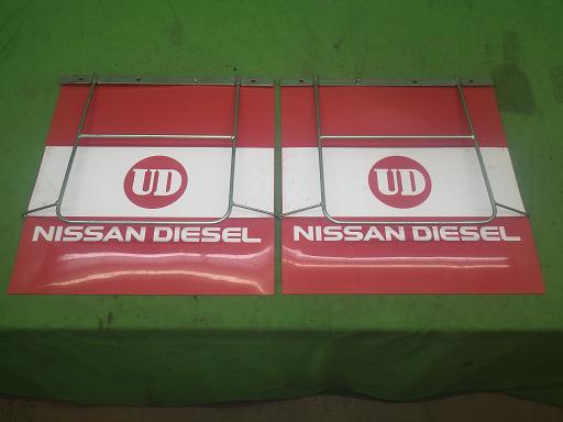 564478002　　クリックすると、もっと大きい画像を表示