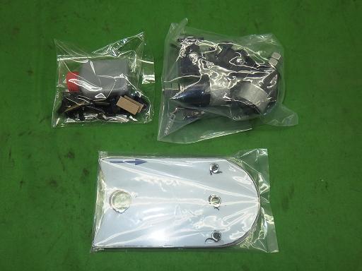 564485005　　クリックすると、もっと大きい画像を表示