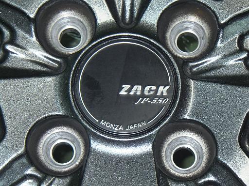 564490001　　クリックすると、もっと大きい画像を表示