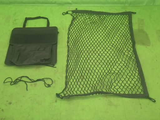 564493001　　クリックすると、もっと大きい画像を表示