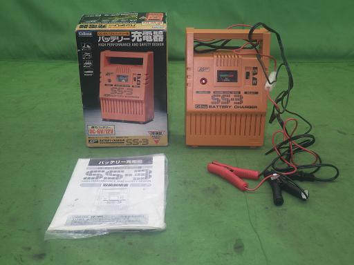 564515001　　クリックすると、もっと大きい画像を表示