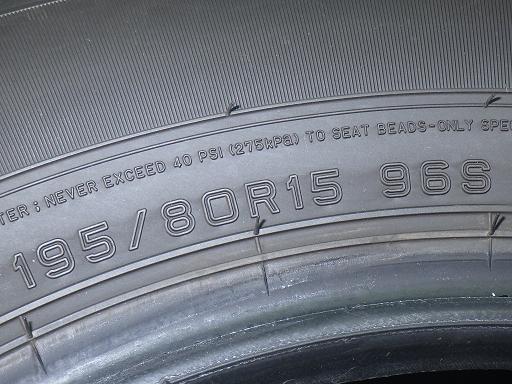 564607001　　クリックすると、もっと大きい画像を表示