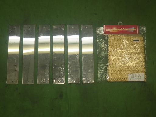 564608004　　クリックすると、もっと大きい画像を表示