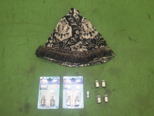 564611003　　クリックすると、もっと大きい画像を表示