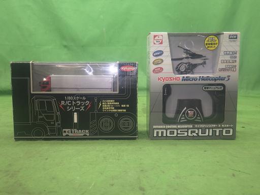 564638002　　クリックすると、もっと大きい画像を表示