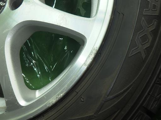 564707002　　クリックすると、もっと大きい画像を表示