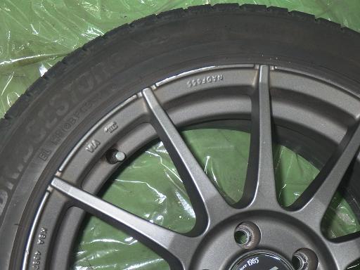 564709001　　クリックすると、もっと大きい画像を表示