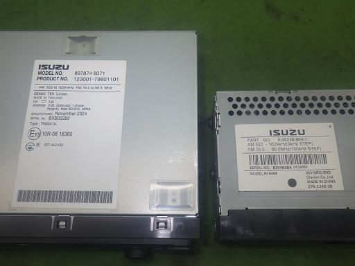 564734003　　クリックすると、もっと大きい画像を表示