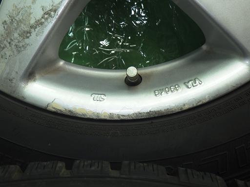 564766001　　クリックすると、もっと大きい画像を表示